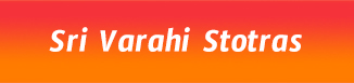 Sri Varahi Stotras
